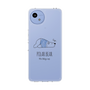 Slim Protection Case［ Good Night Polar Bear ］