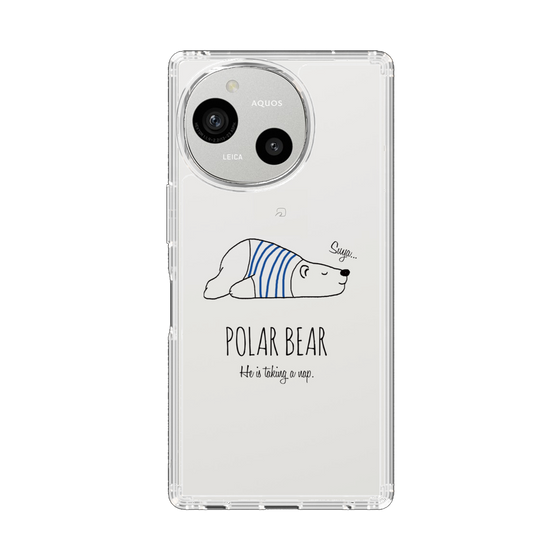 Slim Protection Case［ Good Night Polar Bear ］