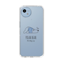 Slim Protection Case［ Good Night Polar Bear ］