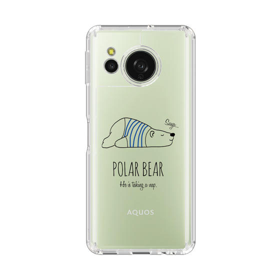 Slim Protection Case［ Good Night Polar Bear ］