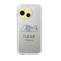 Slim Protection Case［ Good Night Polar Bear ］