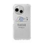 Slim Protection Case［ Good Night Polar Bear ］