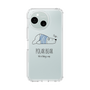 Slim Protection Case［ Good Night Polar Bear ］