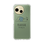 Slim Protection Case［ Good Night Polar Bear ］