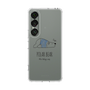 Slim Protection Case［ Good Night Polar Bear ］