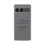 Slim Protection Case［ Good Night Polar Bear ］