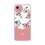 Slim Protection Case［ Twin Dot Flower - Pink ］