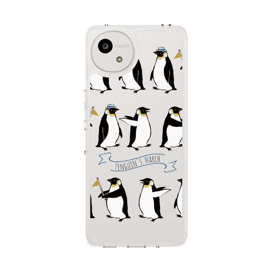 Slim Protection Case［ Cute Penguin March ］