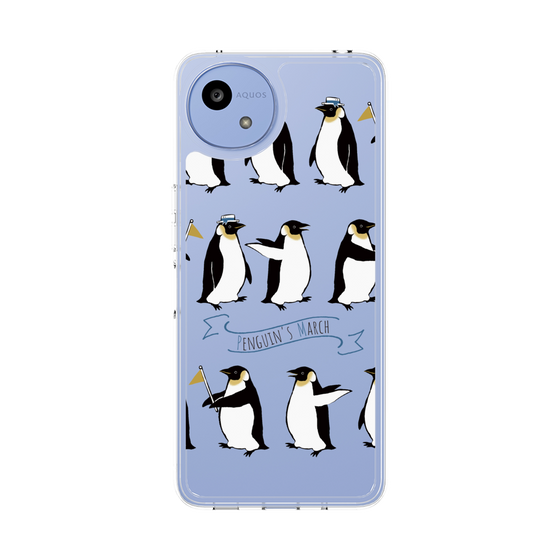 Slim Protection Case［ Cute Penguin March ］