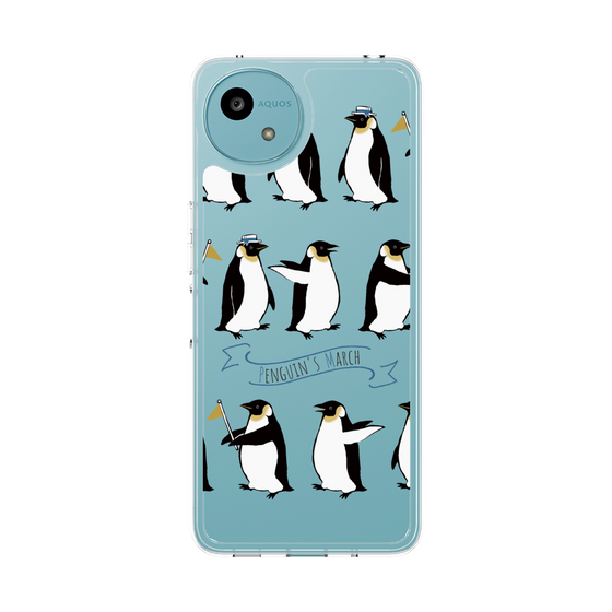 Slim Protection Case［ Cute Penguin March ］