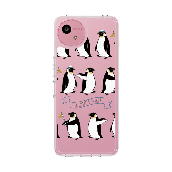 Slim Protection Case［ Cute Penguin March ］