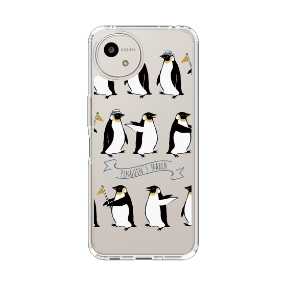 Slim Protection Case［ Cute Penguin March ］