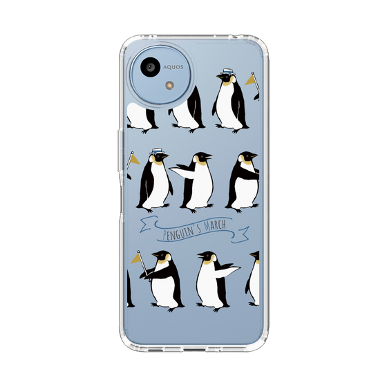 Slim Protection Case［ Cute Penguin March ］