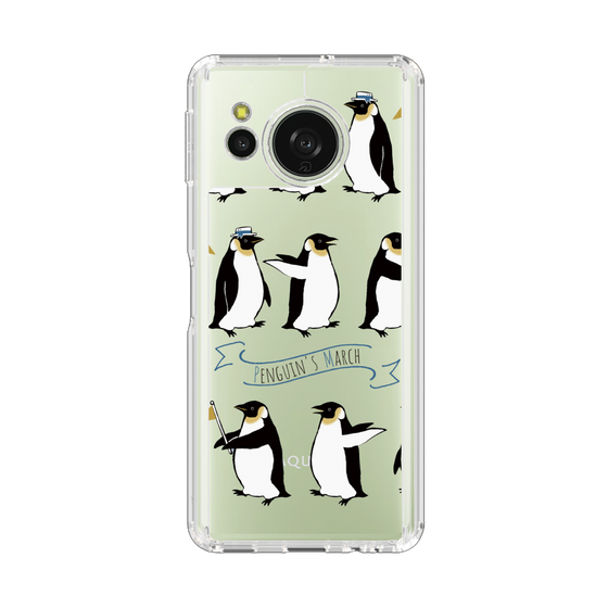 Slim Protection Case［ Cute Penguin March ］