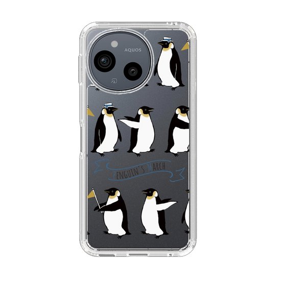 Slim Protection Case［ Cute Penguin March ］