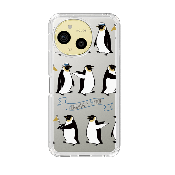 Slim Protection Case［ Cute Penguin March ］