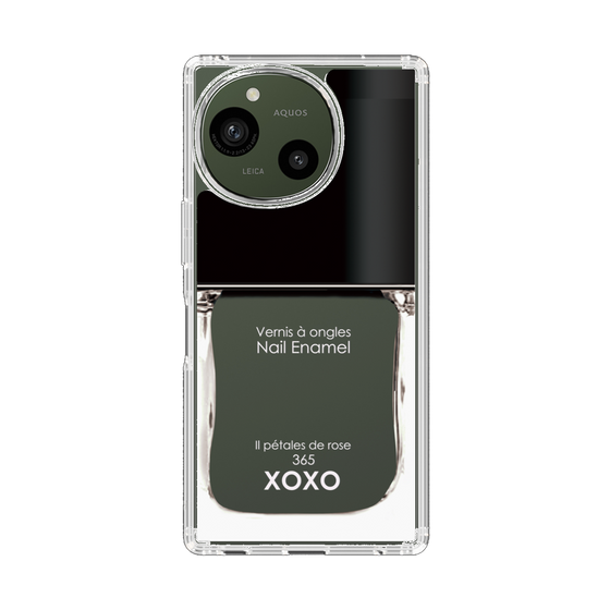 Slim Protection Case［ Nail Enamel ］