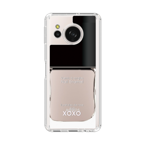 Slim Protection Case［ Nail Enamel ］