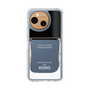 Slim Protection Case［ Nail Enamel ］
