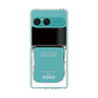Slim Protection Case［ Nail Enamel ］