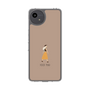 Slim Protection Case［ Never Mind - Beige ］