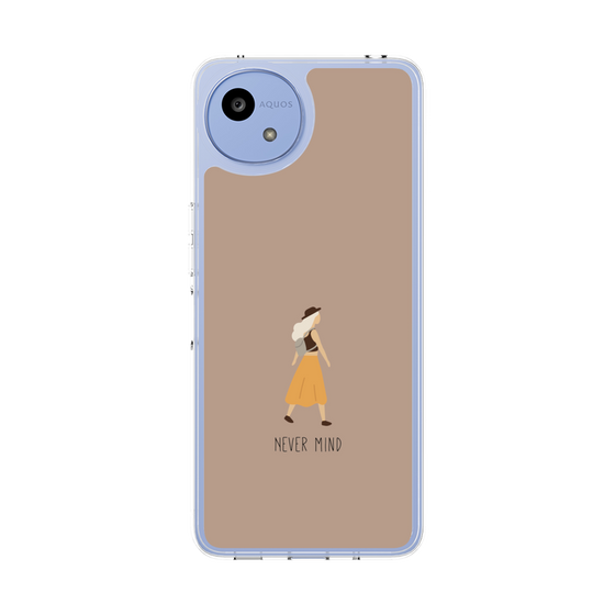 Slim Protection Case［ Never Mind - Beige ］
