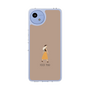 Slim Protection Case［ Never Mind - Beige ］