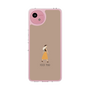 Slim Protection Case［ Never Mind - Beige ］