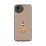 Slim Protection Case［ Never Mind - Beige ］