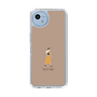 Slim Protection Case［ Never Mind - Beige ］