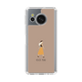 Slim Protection Case［ Never Mind - Beige ］