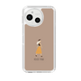 Slim Protection Case［ Never Mind - Beige ］