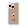 Slim Protection Case［ Never Mind - Beige ］