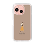 Slim Protection Case［ Never Mind - Beige ］