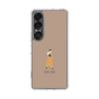 Slim Protection Case［ Never Mind - Beige ］