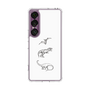 Slim Protection Case［ Dinosaurs No.1 - White ］
