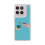 Slim Protection Case［ Teatime - Blue ］