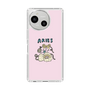 Slim Protection Case［ Aries ］