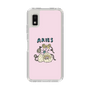 Slim Protection Case［ Aries ］
