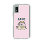 Slim Protection Case［ Aries ］