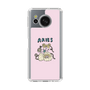 Slim Protection Case［ Aries ］