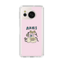 Slim Protection Case［ Aries ］