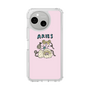 Slim Protection Case［ Aries ］
