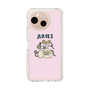 Slim Protection Case［ Aries ］