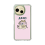 Slim Protection Case［ Aries ］