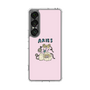 Slim Protection Case［ Aries ］