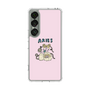 Slim Protection Case［ Aries ］