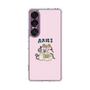 Slim Protection Case［ Aries ］