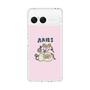Slim Protection Case［ Aries ］