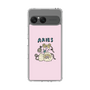 Slim Protection Case［ Aries ］